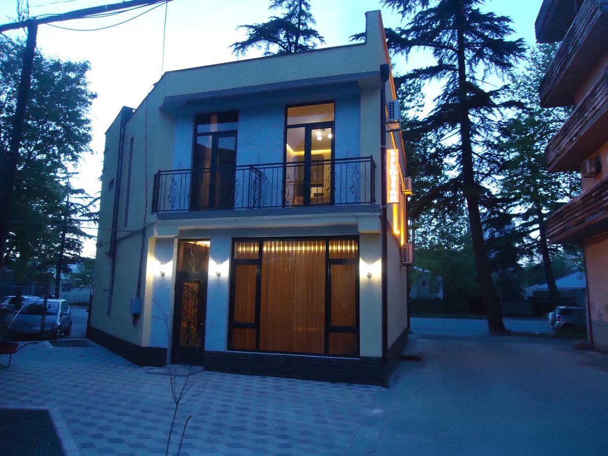 La'Rooms Kutaisi Exterior foto